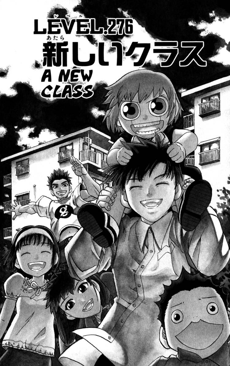 Konjiki no Gash! Chapter 274.283 42